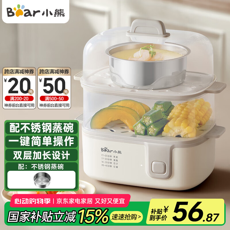 С�� ˫������ ZDQ-D12R3