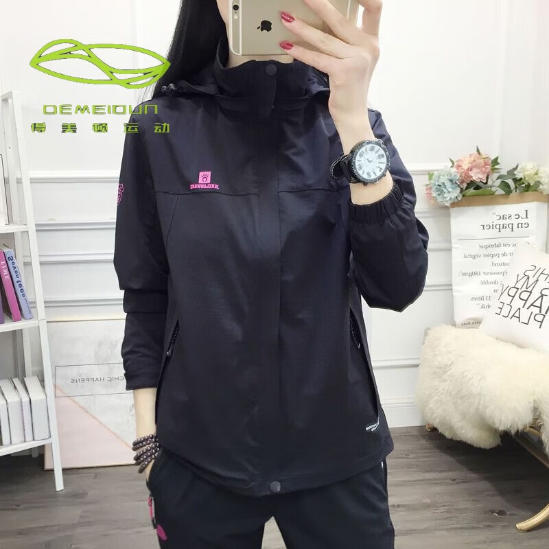 冲锋运动风衣女春秋薄款运动风衣外套双层带网防风防水透气登山服女