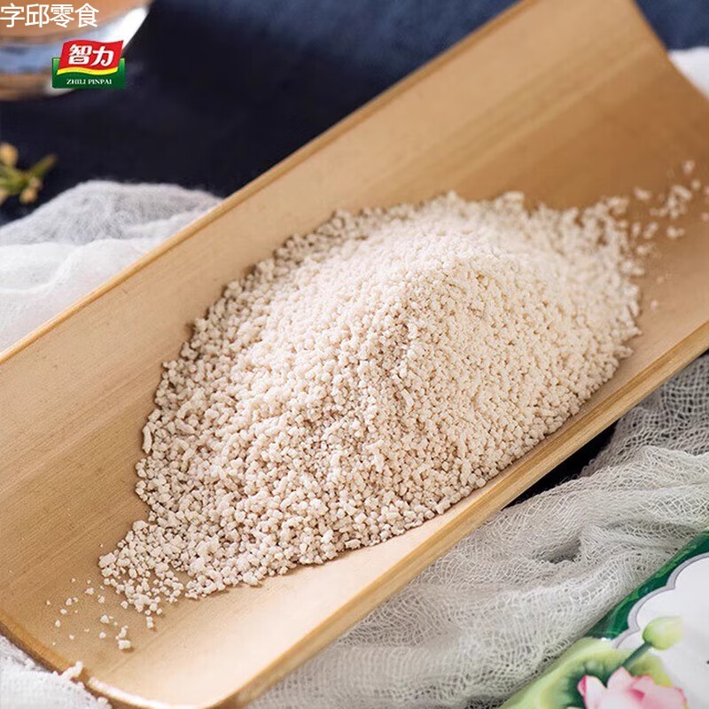 智力新品智力桂花蓮子藕粉杭州西湖低脂蓮藕粉羹406g獨(dú)立袋裝速溶 桂花蓮子藕粉藕粉406g1袋紅棗蓮子藕粉3袋）