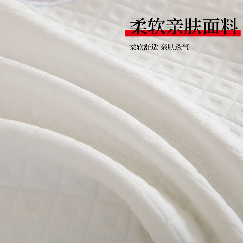 可口可乐慢回弹记忆棉枕颈椎护颈枕酒店枕芯 记忆棉填充 B类 单只 白色 中枕 12cm 40*70 ±3cm
