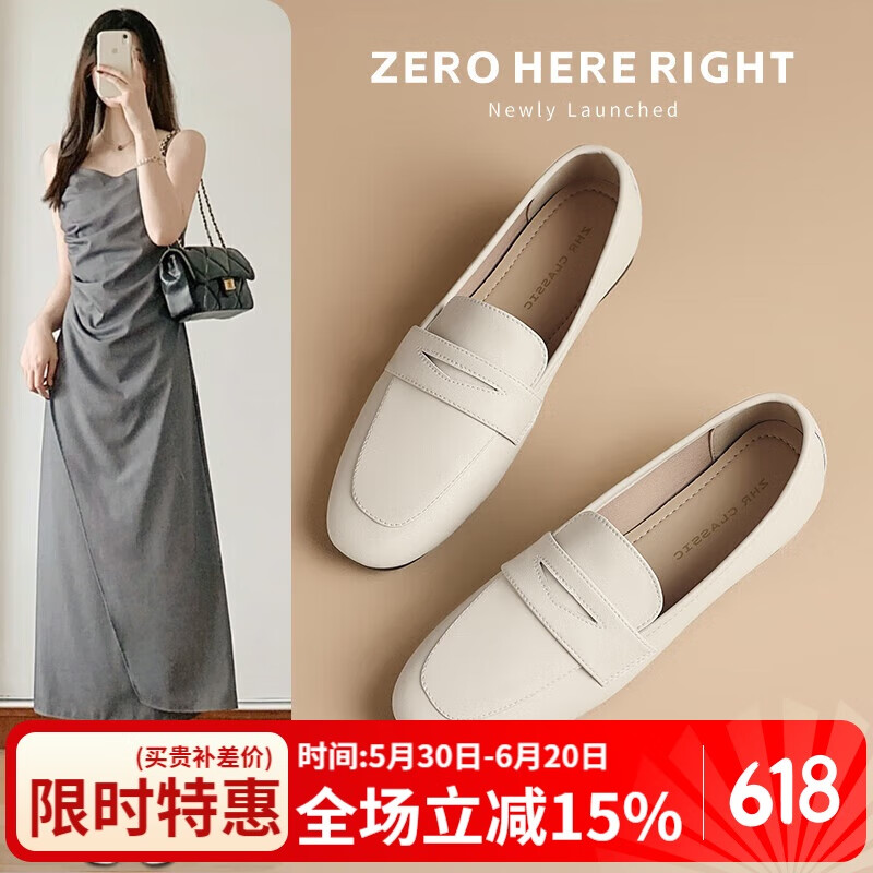 ZHR�ָ�ЬŮͨ�ڷ�����ƽ�׵�ЬŮʱ��ƤЬŮ����ŮЬ AH557��ɫ 37