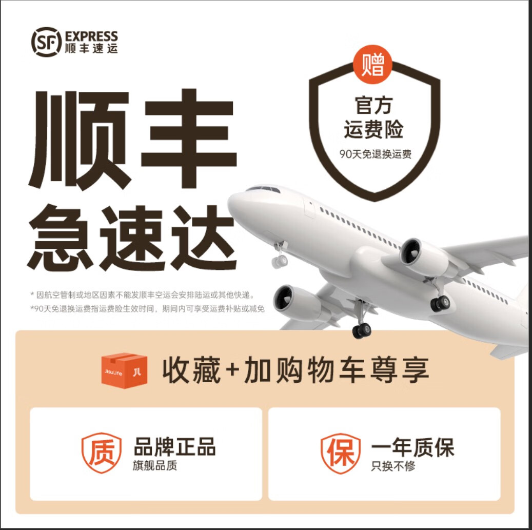 幾素石墨烯熱水袋充電暖手寶無水安全防爆敷腿暖寶寶隨身電暖寶女 收藏+加購順豐次日達(dá)丨贈(zèng)運(yùn)費(fèi)險(xiǎn)