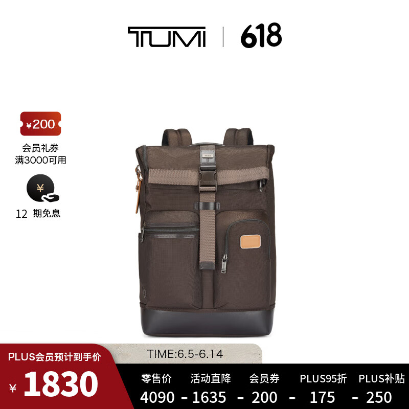 ;�� ��ʿ����˫��� ����ɫ