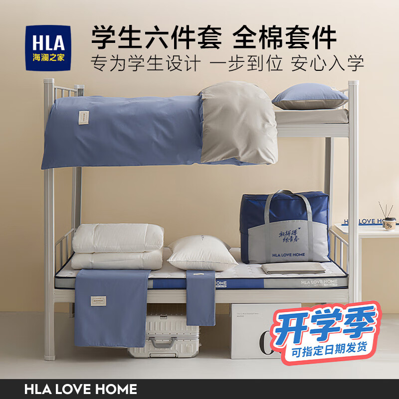 ֮ѧסӱо++оȫ׵ ʯһվʽרɰ 40֧  -3ﱻӡ90*200Լ5