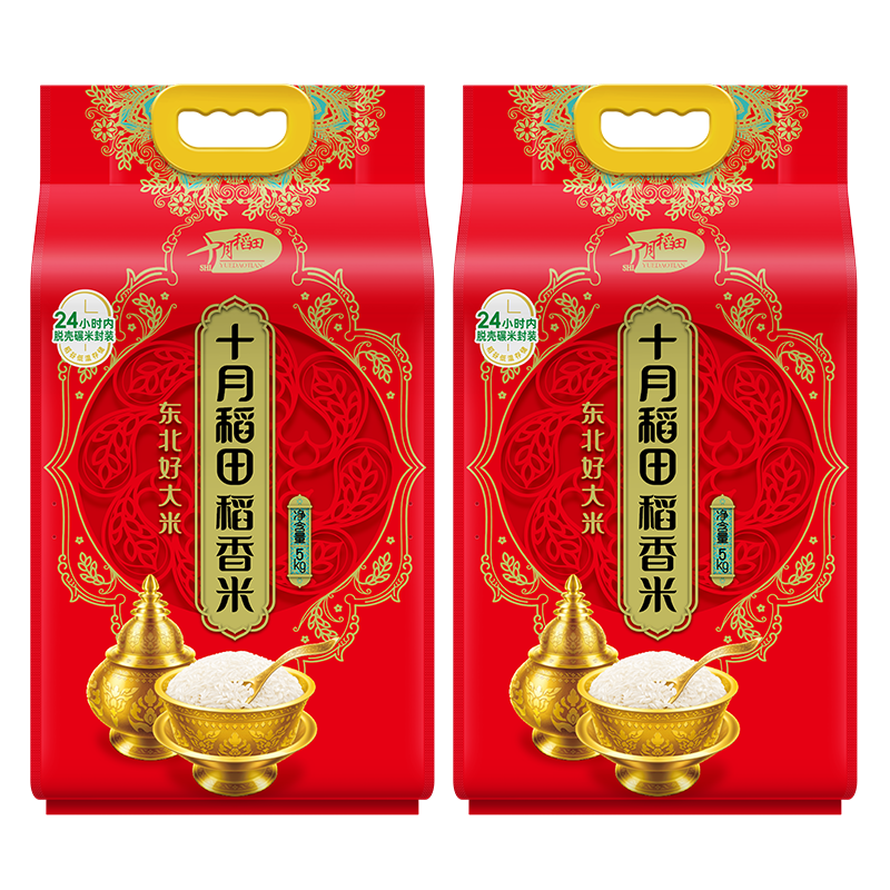 十月稻田【2025年新米】稻香米 5kg 东北大米 香米 10斤 2袋
