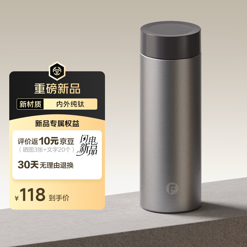 ���ⴿ�ѱ��±���Ůʿ�ѱ��Ӹ߼���ˮ����ˮ���뱭�ӱ��䱭���׽�����