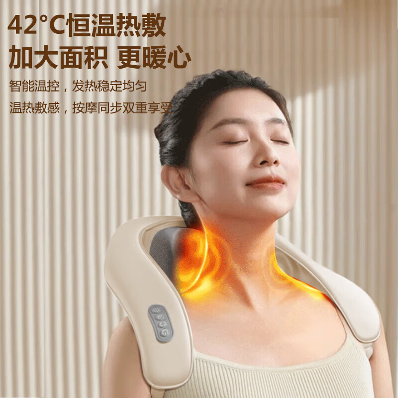 奥克斯颈椎按摩器颈部按摩仪颈椎肩颈腰背部按摩器斜方肌脖子小腿按摩披肩生日礼物送爸爸妈妈母亲节礼物 【深蓝礼盒款】12D仿真人夹捏+5档力度+强劲电机