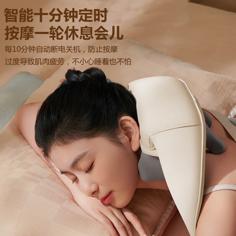 奥克斯颈椎按摩器颈部按摩仪颈椎肩颈腰背部按摩器斜方肌脖子小腿按摩披肩生日礼物送爸爸妈妈母亲节礼物 【深蓝礼盒款】12D仿真人夹捏+5档力度+强劲电机