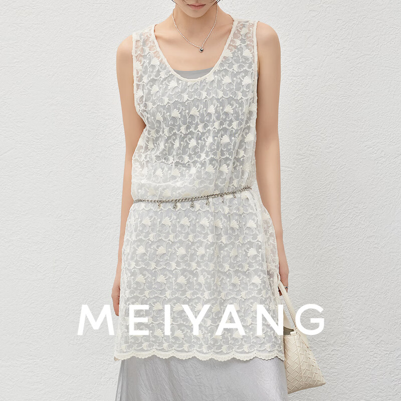MEIYANG˿ ɴ廨UΧ ɫ S699Ԫ