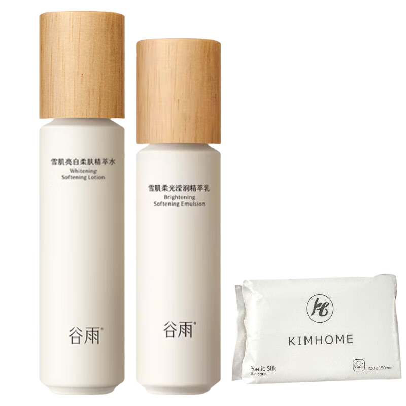 ڲʲѩˮװƷŮʿװˮʪ ѩˮ120ml+100ml115.6Ԫ