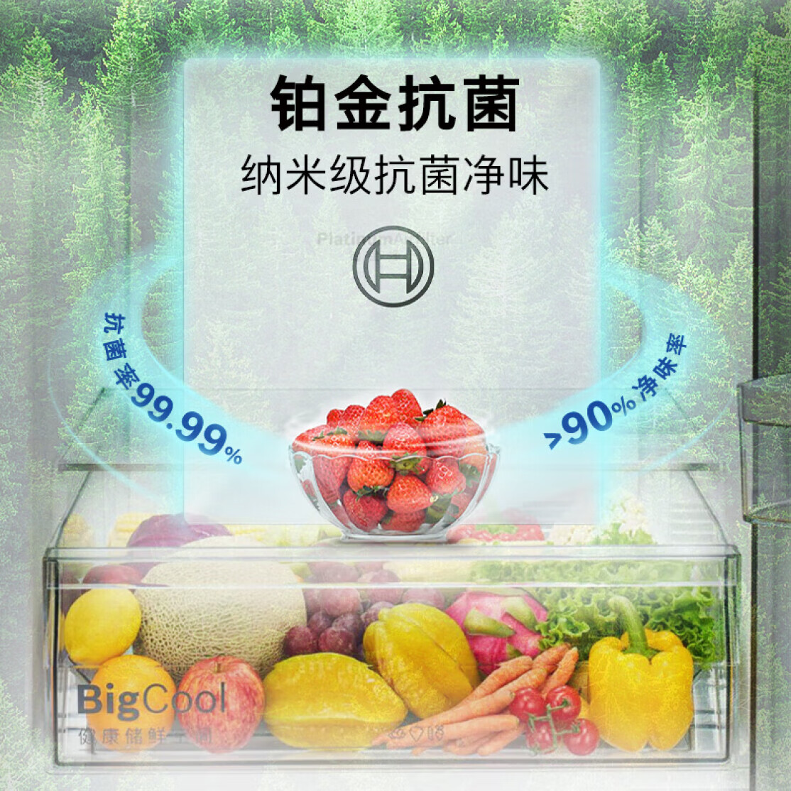 商品图片 6