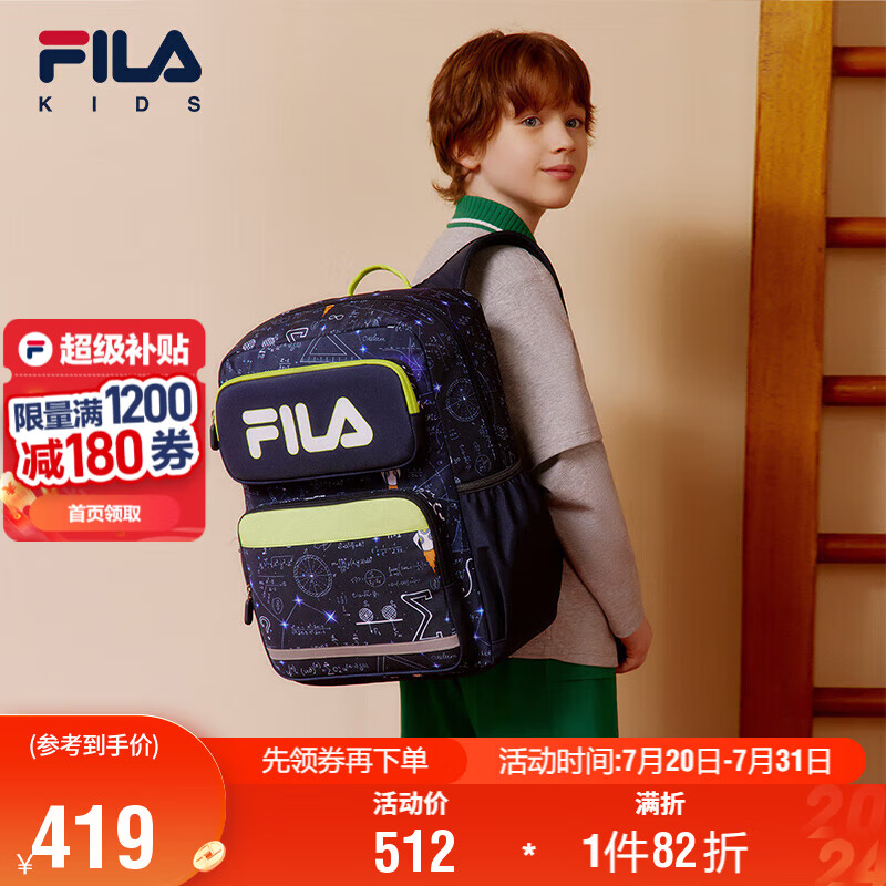 ��� ��ͯ˫���