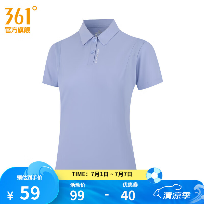 361�ȷ���T��2025�ļ��¿����͸��POLO��ŮŮʿ�����ɹ�˶�����  �շ��� 2XL