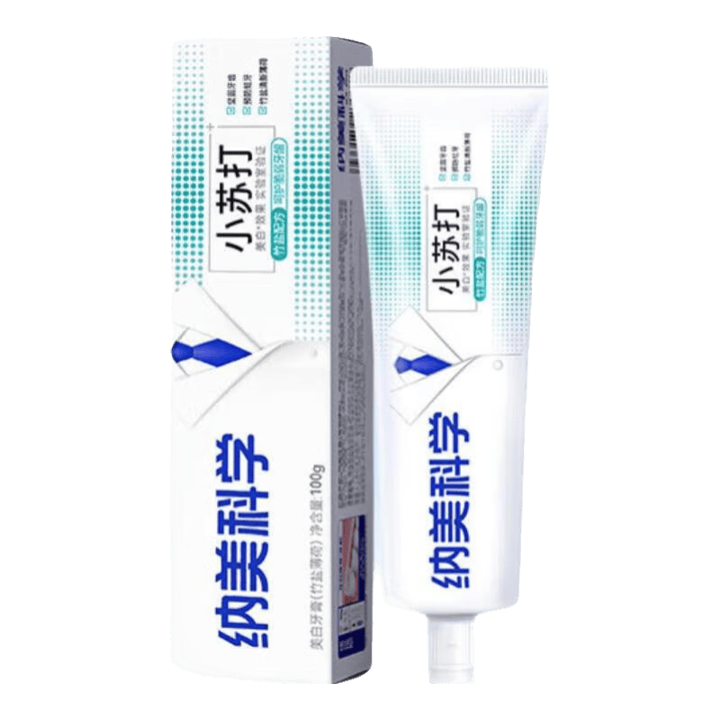 纳美小苏打牙膏竹盐薄荷味去渍护龈100g×3支×3件 29元 - 86线报