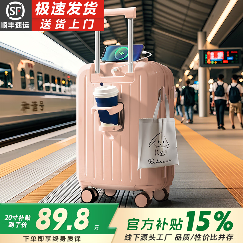 ���ڲ�����������������С�͵ǻ���Ů���մ����������������������ѧ��������Ƥ�� ���Ƿۡ������๦�ܡ��Ӻ�� 22Ӣ�� ����;���С�����ֹҹ� 119.8Ԫ