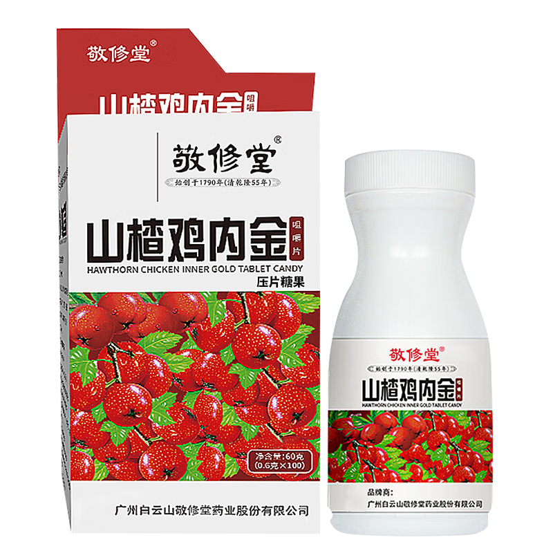 PLUS ɽ髼ڽ׽Ƭ100Ƭ3.4Ԫȯ