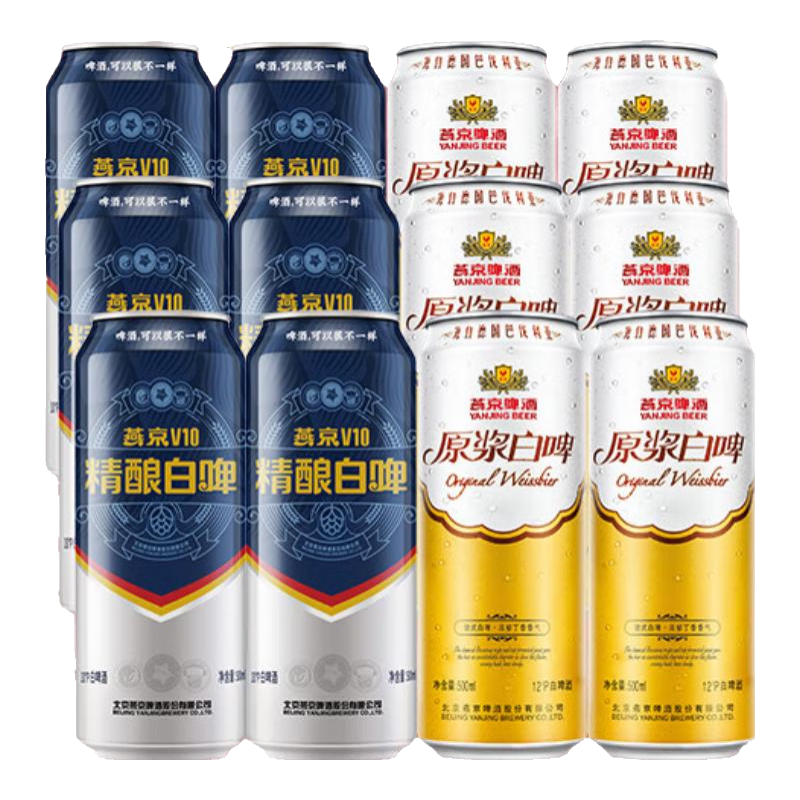 ڲྩơ v10ơ+ԭơ ԭ 500mL 12 װ ԭ ԭ 70.3Ԫ