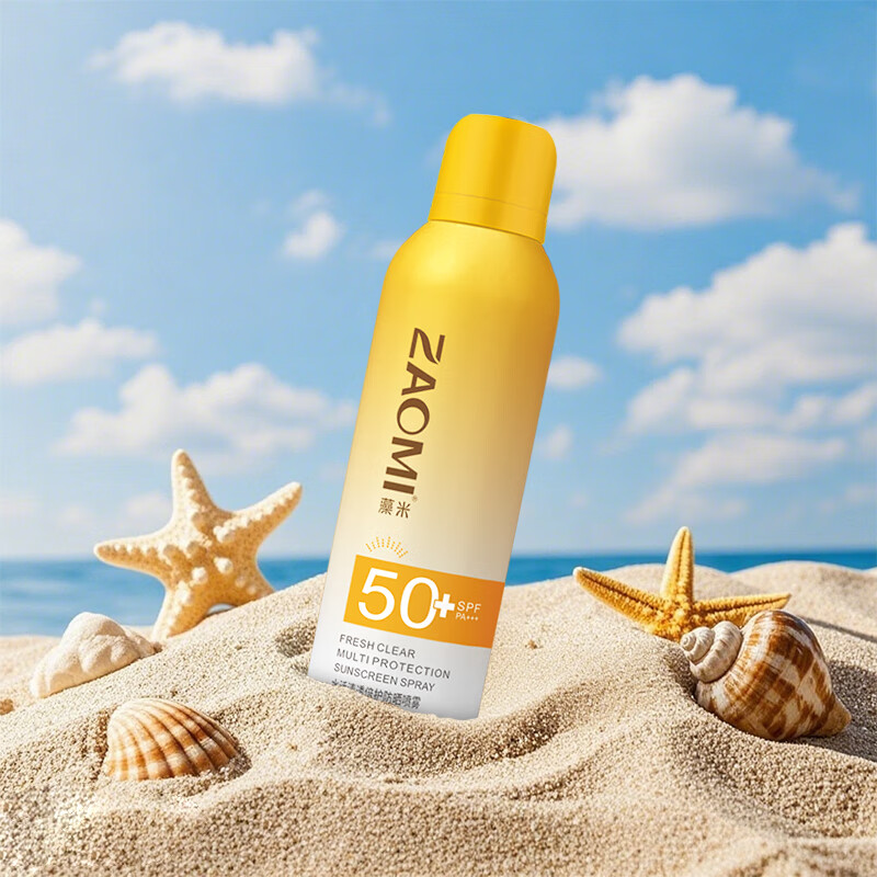 藻米【超值组合】水活清透倍护防晒喷雾100ML+180ML  SPF50+/PA+++ 水活清透防晒100ML+180ML 特字号高倍防晒