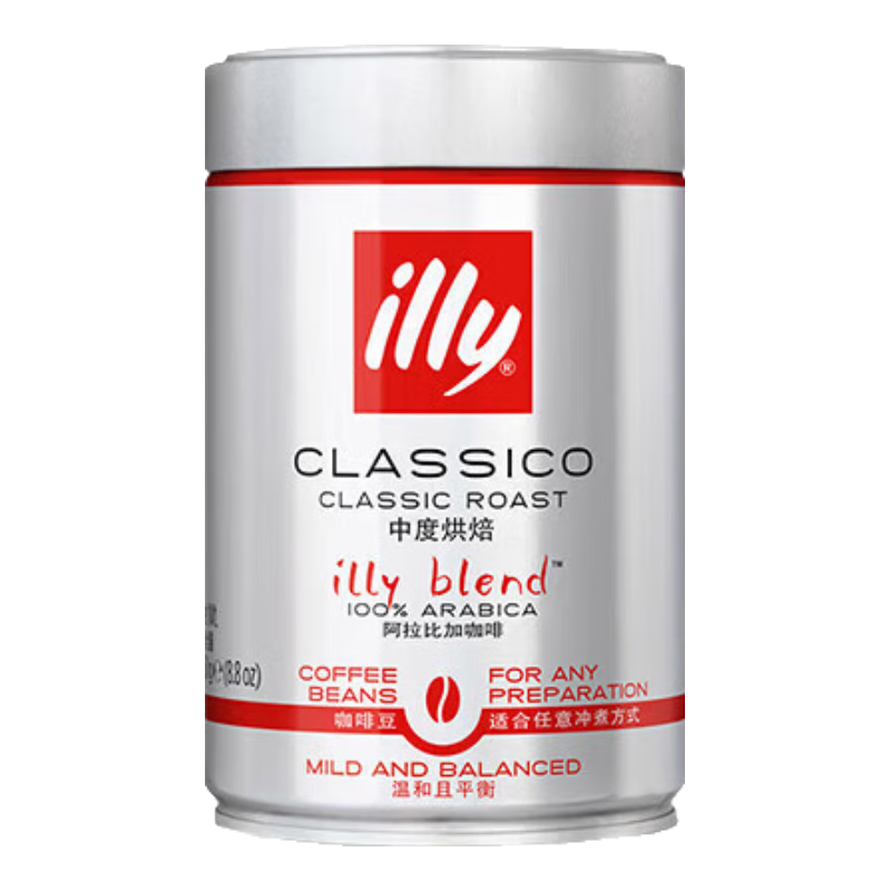 意利（illy）咖啡豆 意大利進(jìn)口手沖意式咖啡豆阿拉比卡 中度烘焙咖啡豆250g*1罐