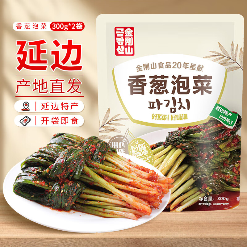 ���ɽ���ײ˺����ݲ˷�ζ�����崫ͳ��ʽ�ݲ���� �ݲ������� ���ɽС���300g*2��