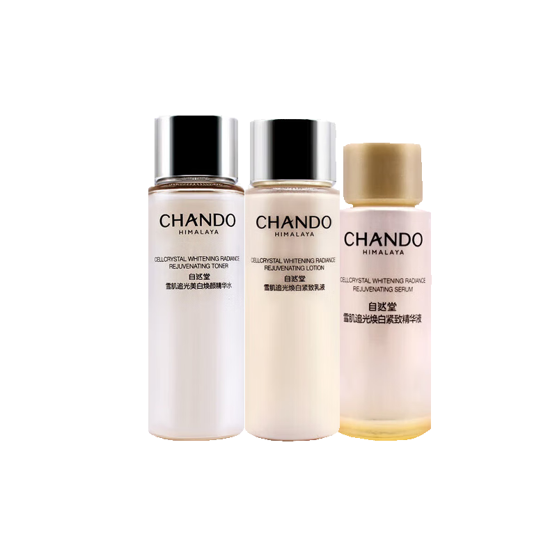 ڲȻѩ׷׻ˮ龫װ׵߿»Ʒ 3ˮ30ml+25ml+10ml Ʒ֤ ġ39.9Ԫ