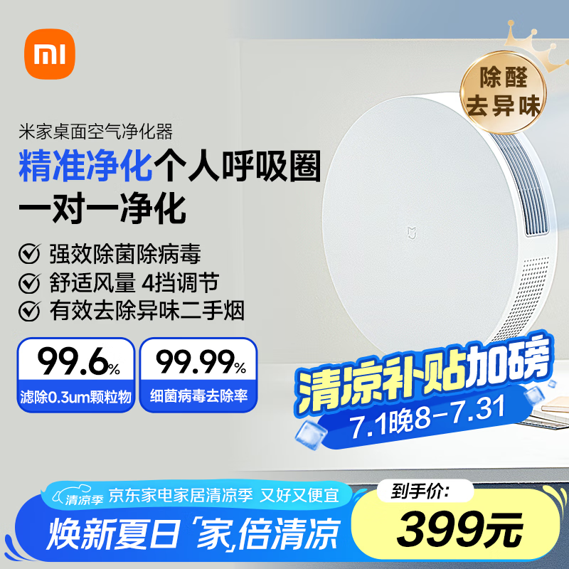 С�� ������������� AC-M9-SC