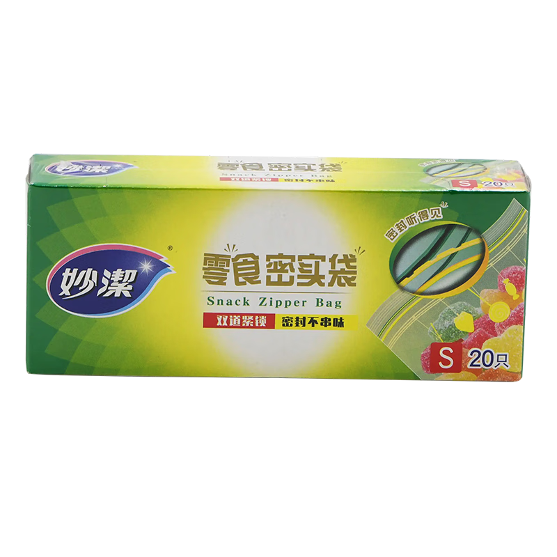 Сʳܷ20ֻ ӺʳƷԷ 13.84Ԫ2(6.92Ԫ/)