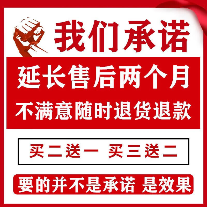 雄黄驱蛇粉强力长效持久安全无毒防雨驱蛇粉100%正品长效驱蛇神器 五瓶 送3瓶【厂房用】