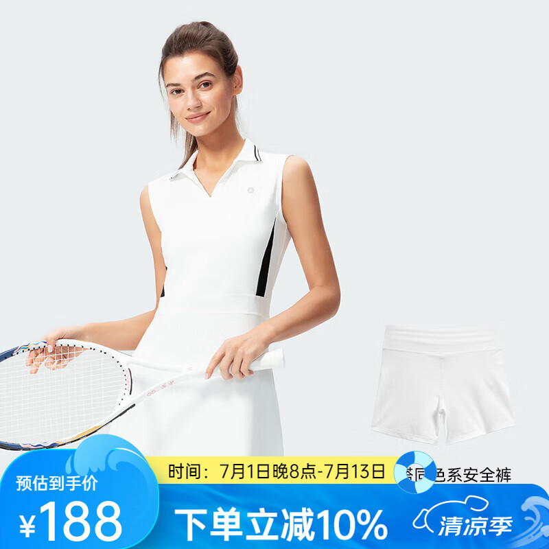 川崎（KAWASAKI）羽毛球服女款青花瓷系列運動連衣裙修身網(wǎng)球運動裙女士吸濕速干裙 背心裙C2780 白色 M