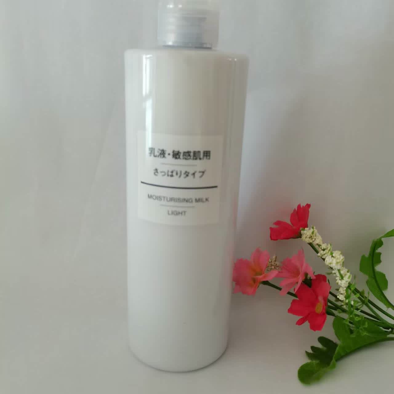 严选精选舒柔乳液400ml清爽型进口保湿保湿温和 400ml #1