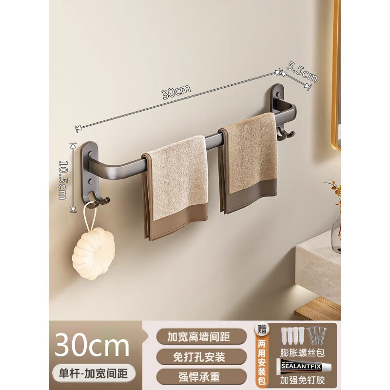 ����ǹ��ë��������������ڹ�ʽԡ��ë���Ҹ������ϴ�ּ����ɹҼ� ǹ�ҵ��˴���-30CM���Ӻ�Ӵ֡�