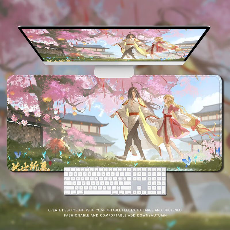 狐妖小红娘鼠标垫超大号涂山红红东方月初动漫键盘垫电脑滑鼠桌垫 BMA-S333（01） 300*250mm 3mm