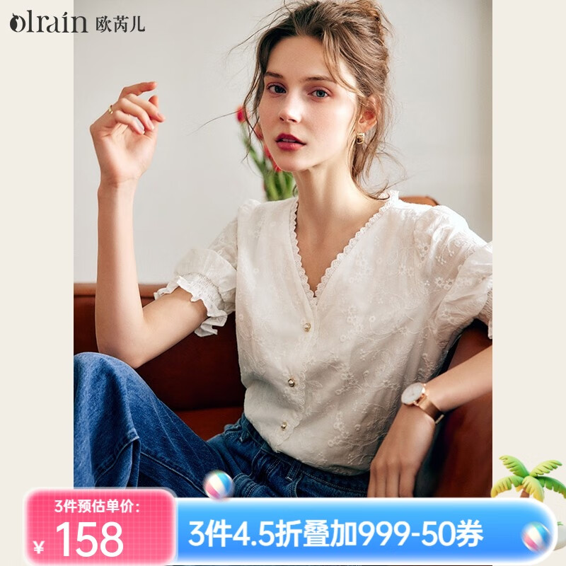 Olrain歐芮兒白色V領(lǐng)短袖襯衫女夏季寬松泡泡袖重工刺繡蕾絲衫襯衣女 白色 L