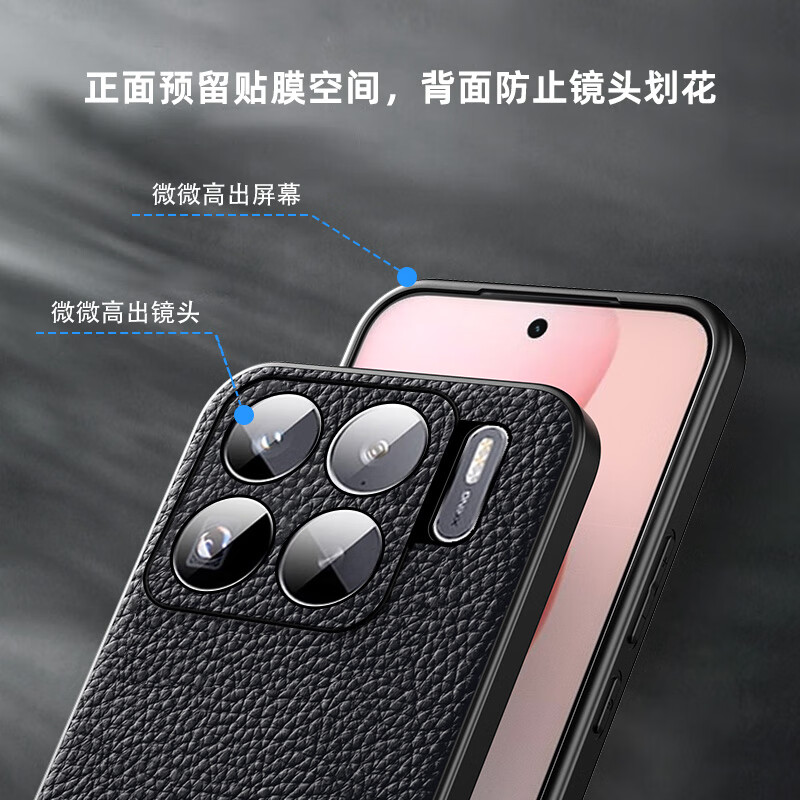 ZOBIG小米15SPro手机壳 真皮 防摔 头层牛皮 抗指纹 抗手汗 复古男士 轻奢 磨砂 宝石蓝【头层真牛皮】 小米15SPro