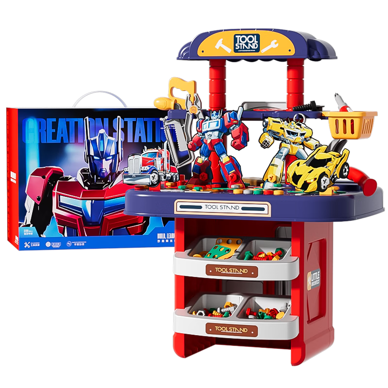 星云寶貝兒童玩具工具箱打擰螺絲變形金剛維修理拼裝男孩3-6歲生日禮物12 電動(dòng)擰螺絲套裝【250件+變形金剛主題】精美禮盒 男孩女孩生日禮物3-6歲7-14歲8-12歲
