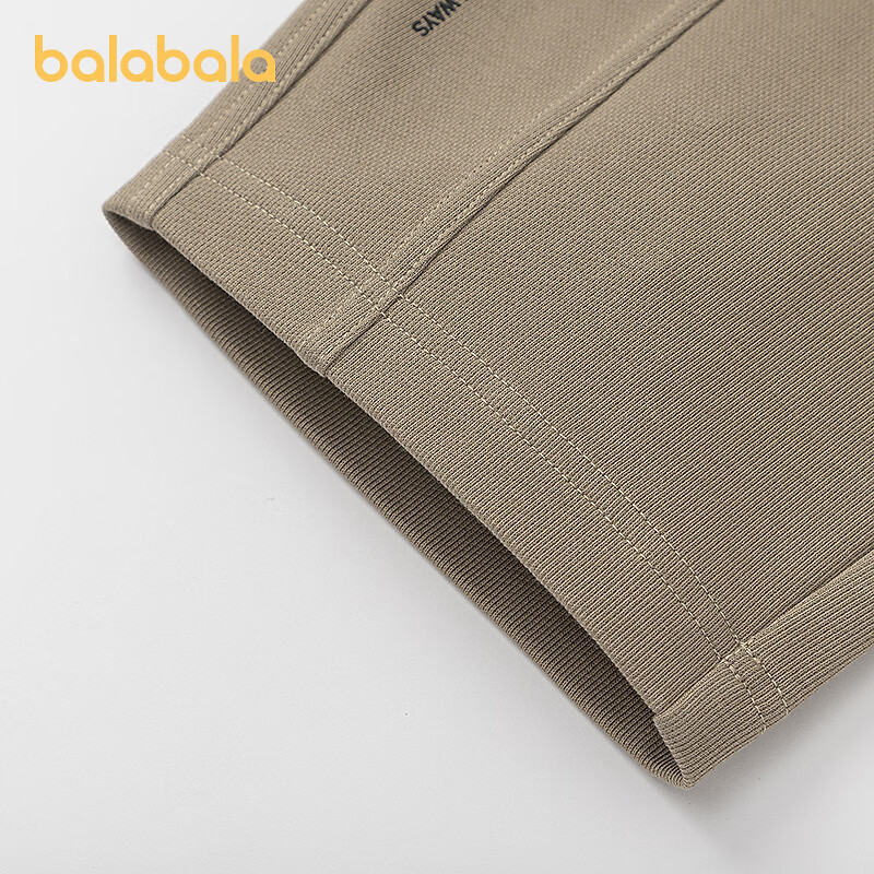 巴拉巴拉balaone童装男童长裤儿童裤子2025新款秋卫裤宽松镰刀裤 卡其59201 160