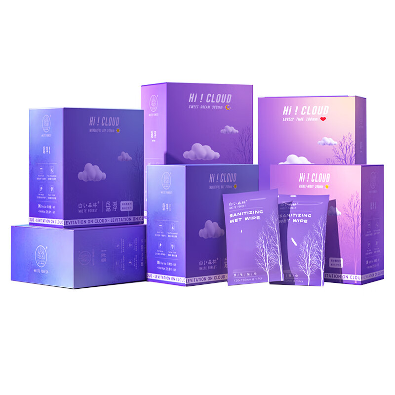 白森林（white forest）茶多酚悬浮卫生巾轻薄透气量大防侧漏无感不闷姨妈巾日夜组合 1护3日1夜1加长【共65片】+湿巾35片