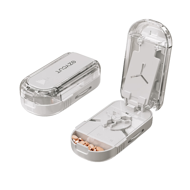 Daisy Leaf 日本切药器三分之一分二切药盒剪药器割切药片神器便携小药盒