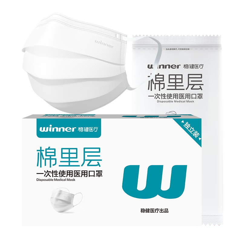 �Ƚ������ҽ�ÿ��� �ļ�����͸�� һ���Զ���װ50ֻ �����۷��� 27.41Ԫ