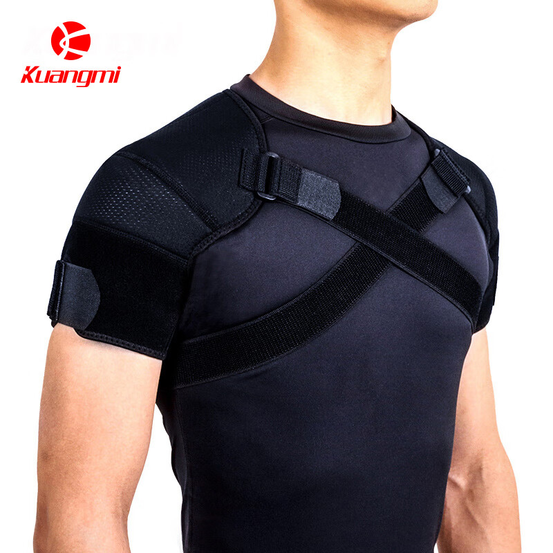 狂迷（kuangmi）可調(diào)節(jié)式運(yùn)動(dòng)護(hù)肩帶透氣護(hù)雙肩籃排羽毛球護(hù)肩男女士運(yùn)動(dòng)護(hù)具 黑色 S