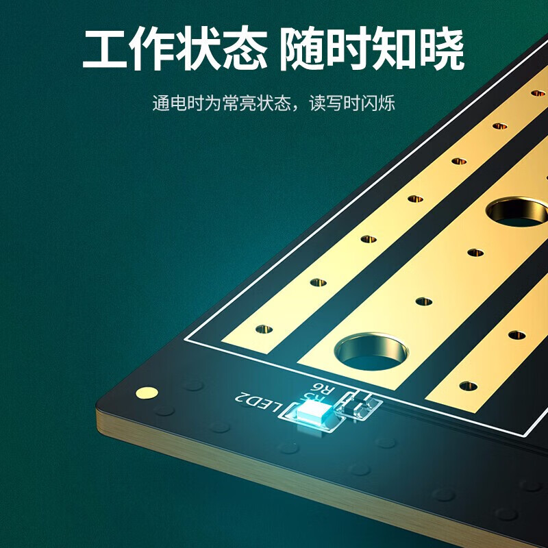绿联【精选】M.2转接卡pcie转nvme/ngff高速双盘位单盘位SSD固态硬盘 双盘位供电版(NVME+NGFF)