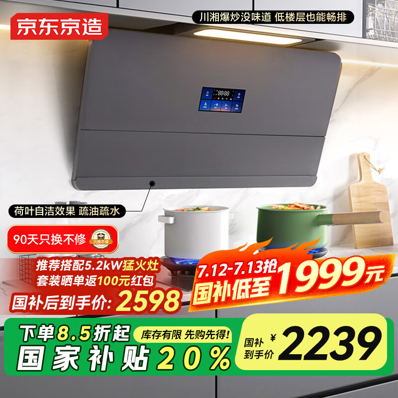 �������� ����˫�������̻� X5 30��������ҹ��