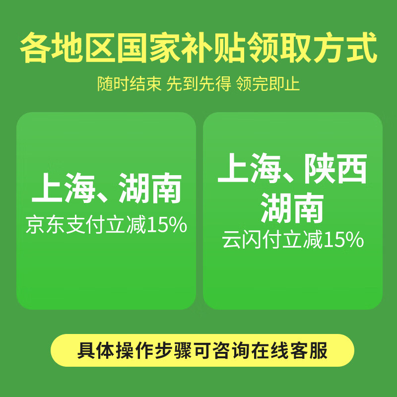 安德迈 除过敏源空气净化器吸附猫毛除臭宠物浮毛除灰尘除异味PM2.5家用宠物净化器杀菌去味国补 升级款9920s