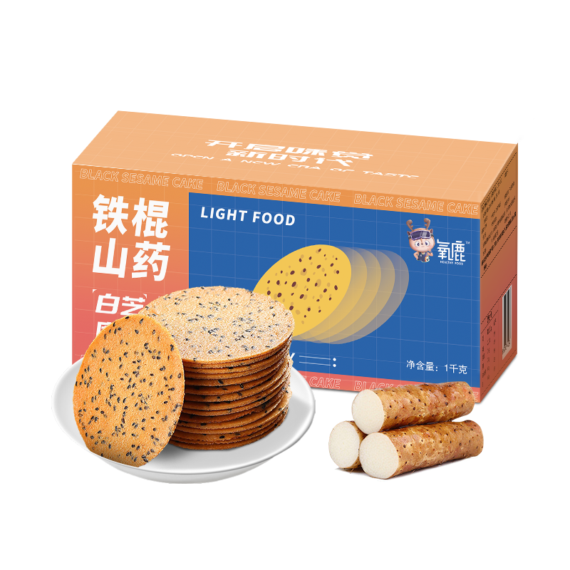 ¹ɽҩ֥鱡1000gǾиʳƷ