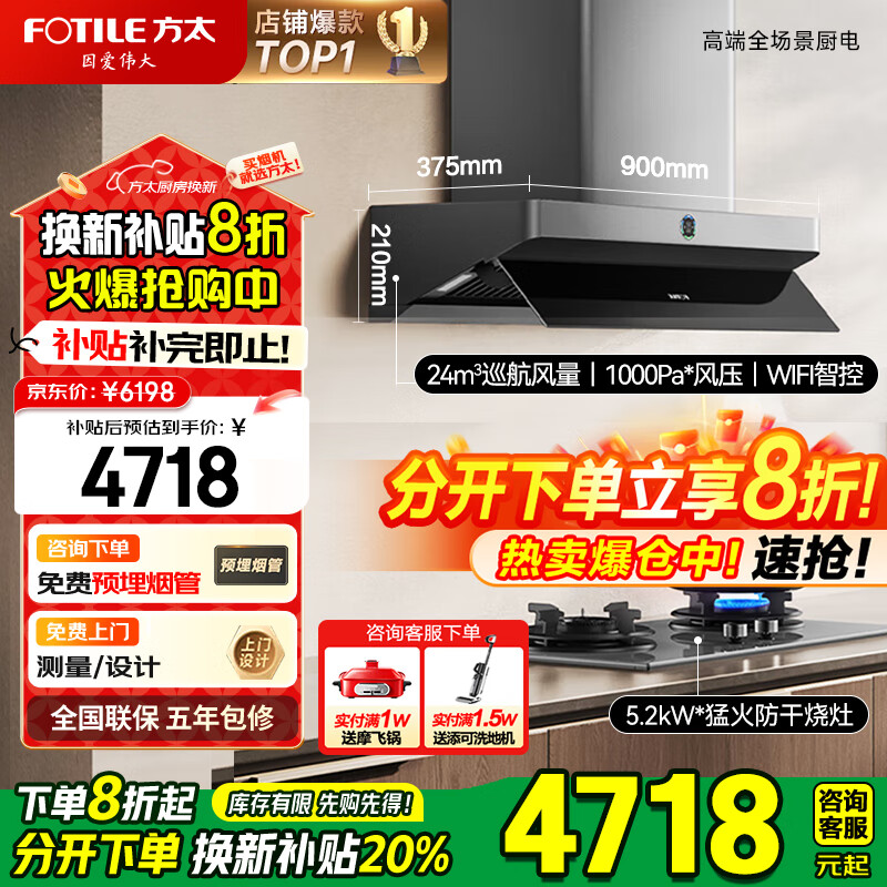 ��̫ �����̻� F2.i+THK21B