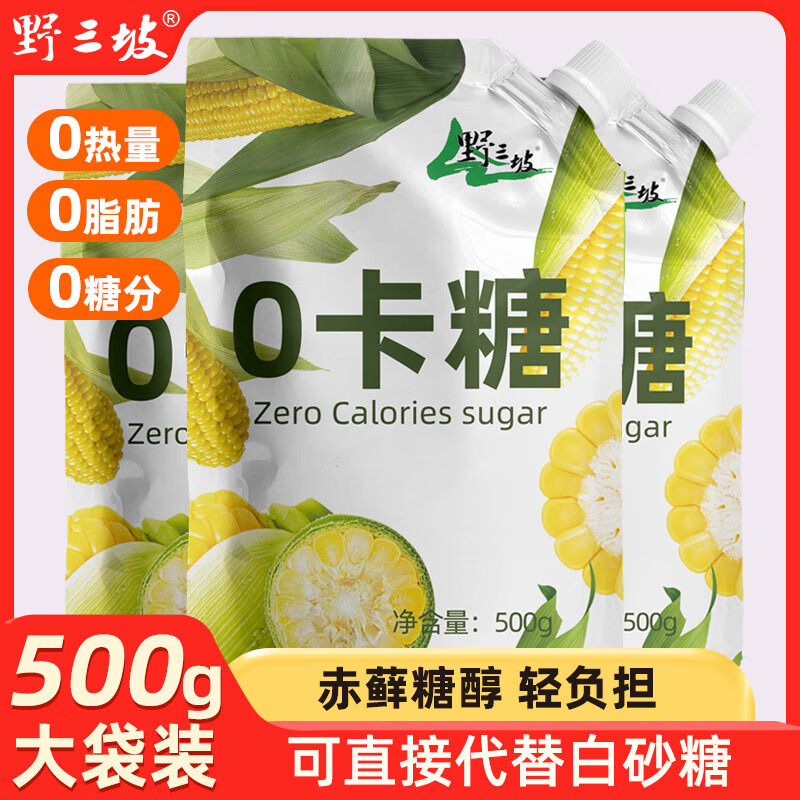 Ұ 0500g ޺Ǵ ʳƷ決0֬ζƷ 0500gx2