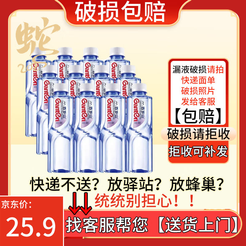 商品图片 1
