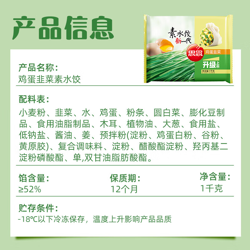 https://img14.360buyimg.com/pop/jfs/t1/305933/19/26311/84635/6899a5bdFfe4ce6aa/7b209e2edbbb7443.jpg