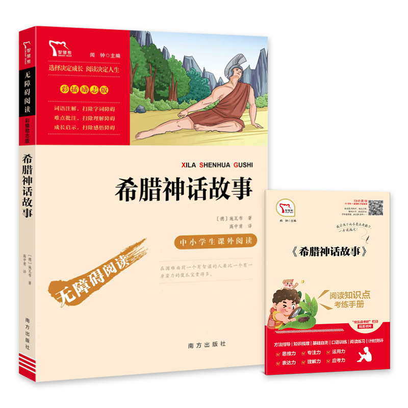 ϣ񻰹 ֶ꼶ϲضĶ СѧĽ̲׿ĶĿ   ĶĿ︴꼶