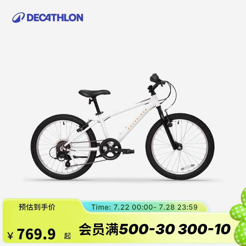 �Ͽ�ٯ ������ɽ�س� EXPL120 6�١�20��